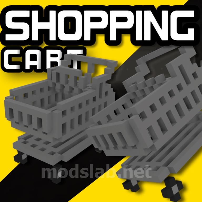 Скачать Driveable Shopping Carts для Teardown