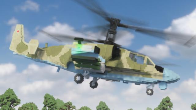 Kamov Ka-52 Alligator (Hokum B) для Teardown