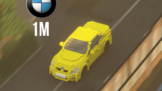 Evride's BMW 1M (E82) for Teardown