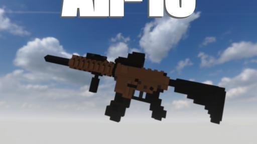 AR-15 for Teardown