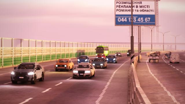 [AI Traffic] Ring Road for Teardown