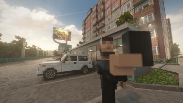 [MP] Chebyrmansk Town