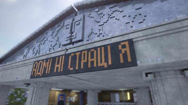 Ukrainian Town 1 for Teardown