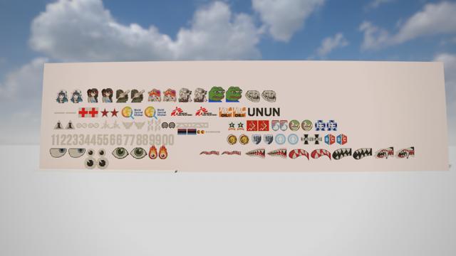 Sticker Tool for Teardown