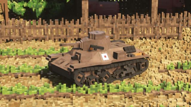 [KINO] Vehicles of Imperial Japan для Teardown