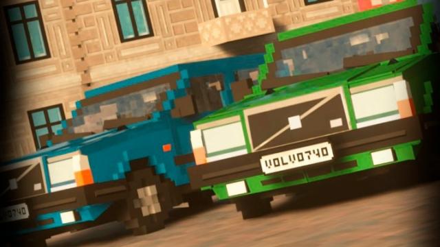 Volvo 740 (1984)[MP] для Teardown