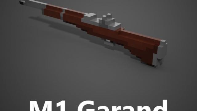 M1 Garand для Teardown
