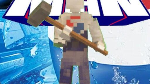Pepsi Man