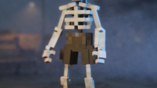 Skele shorts for Teardown