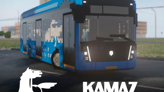 Kamaz 6282 Electrobus for Teardown