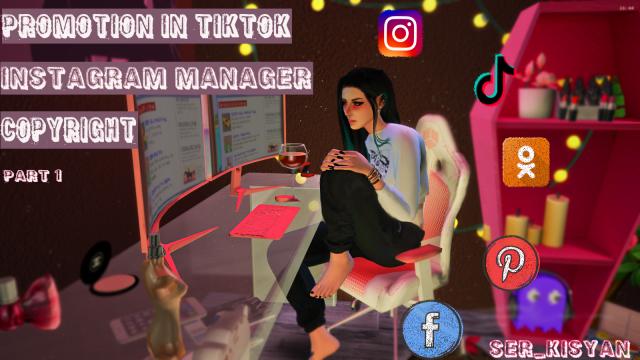 Подработка в Tiktok, Instagram и копирайтером / 