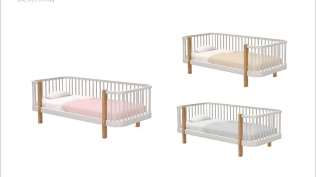 [Evelina nursery] - toddler bed