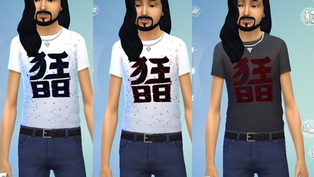 Boketo Media Shirts для The Sims 4