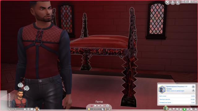 :   Aspiration Lucifer ! for The Sims 4