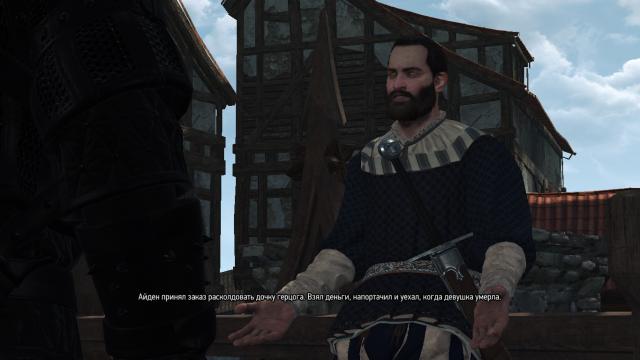 NPC Witchers School Swords for The Witcher 3